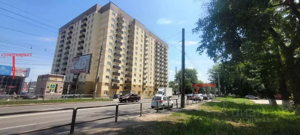 Офис в Самарская область, Самара просп. Кирова, 253 (288 м) - Фото 1