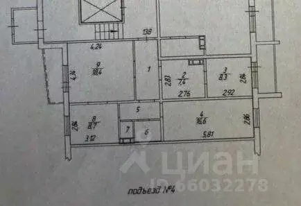 3-к кв. Челябинская область, Челябинск ул. 2-я Эльтонская, 32 (72.8 м) - Фото 2
