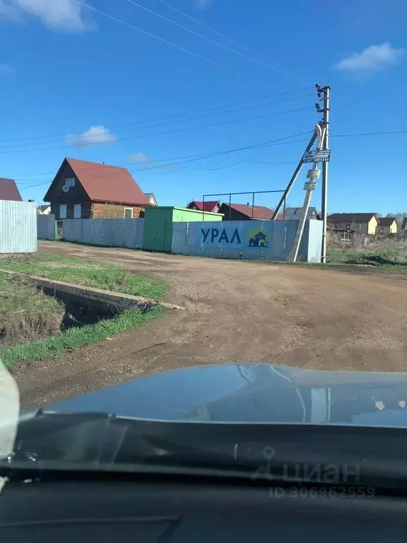 участок в башкортостан, уфимский район, булгаковский сельсовет, урал . - Фото 1