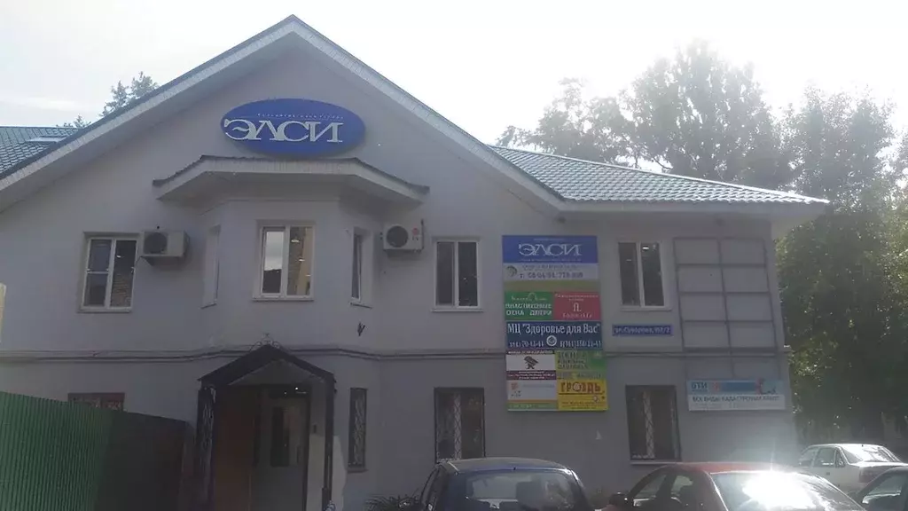 Офис в Пензенская область, Пенза ул. Суворова, 167/2 (44 м) - Фото 1