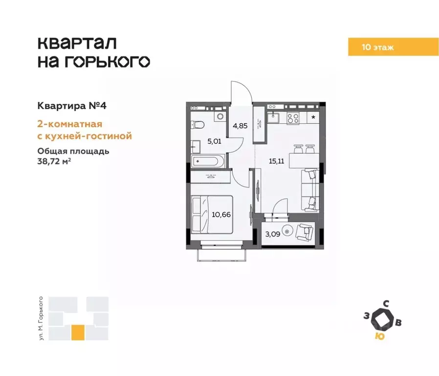 2-к кв. Удмуртия, Ижевск ул. Максима Горького, 34 (38.72 м) - Фото 0