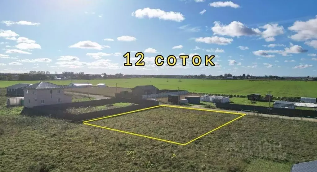 Участок в Ленинградская область, Гатчинский муниципальный округ, ... - Фото 1