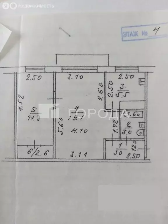 2-комнатная квартира: Барнаул, улица Георгия Исакова, 121 (45.3 м) - Фото 1