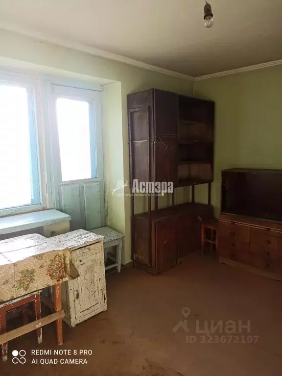 2-к кв. Забайкальский край, Чита ул. 40 лет Октября, 10 (41.7 м) - Фото 2