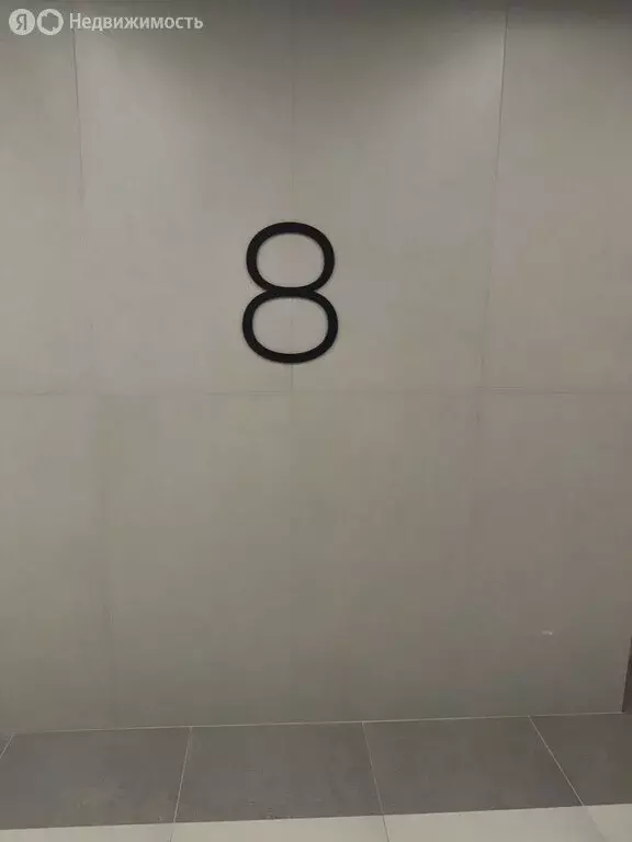 2-комнатная квартира: Киров, улица Воровского, 97 (47 м) - Фото 2