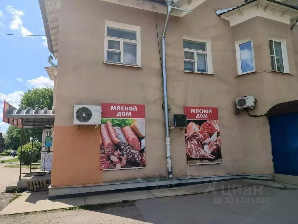 Помещение свободного назначения в Тульская область, Новомосковск ... - Фото 1