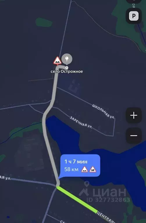 Участок в Калужская область, Дзержинский муниципальный округ, Угорское ... - Фото 2