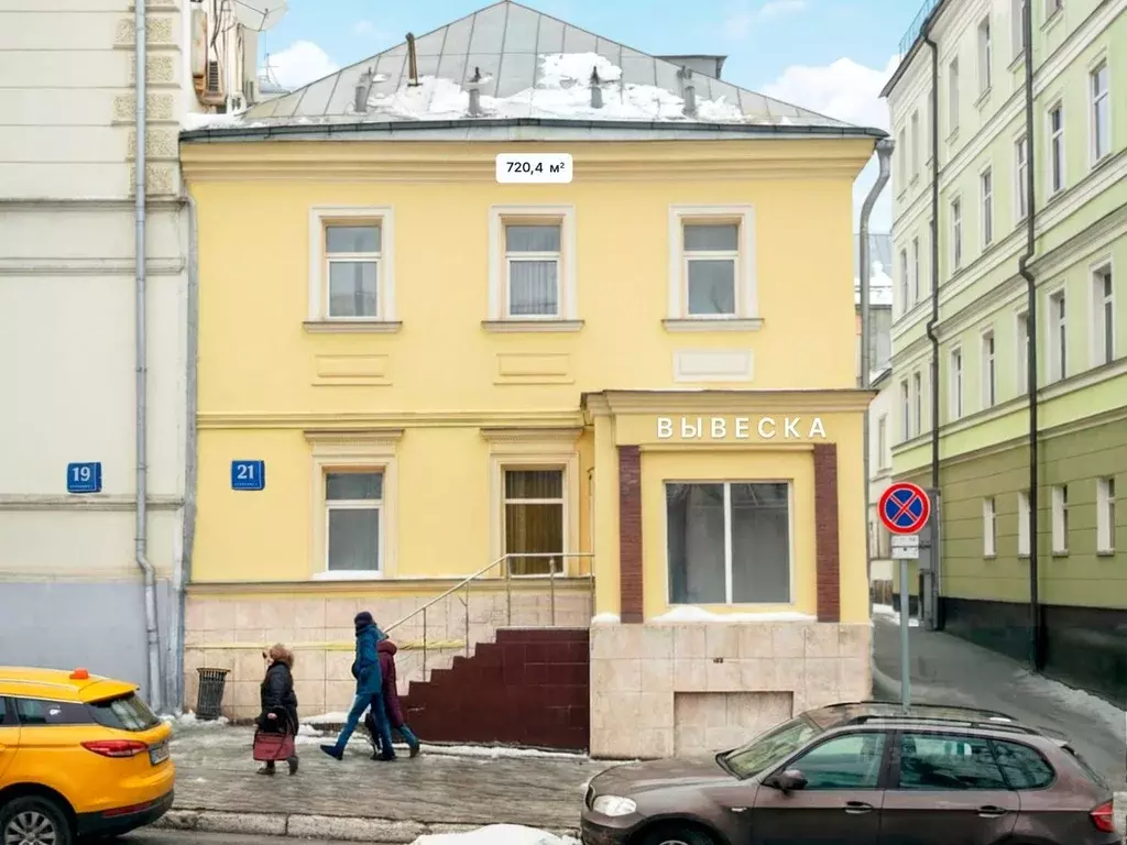 Офис в Москва Лубянский проезд, 21С2 (720 м) - Фото 1