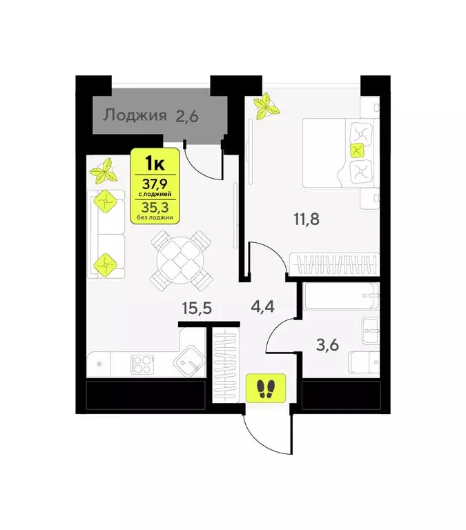 1-комнатная квартира: Тюмень, улица Андрея Приказнова, 1 (37.9 м) - Фото 1