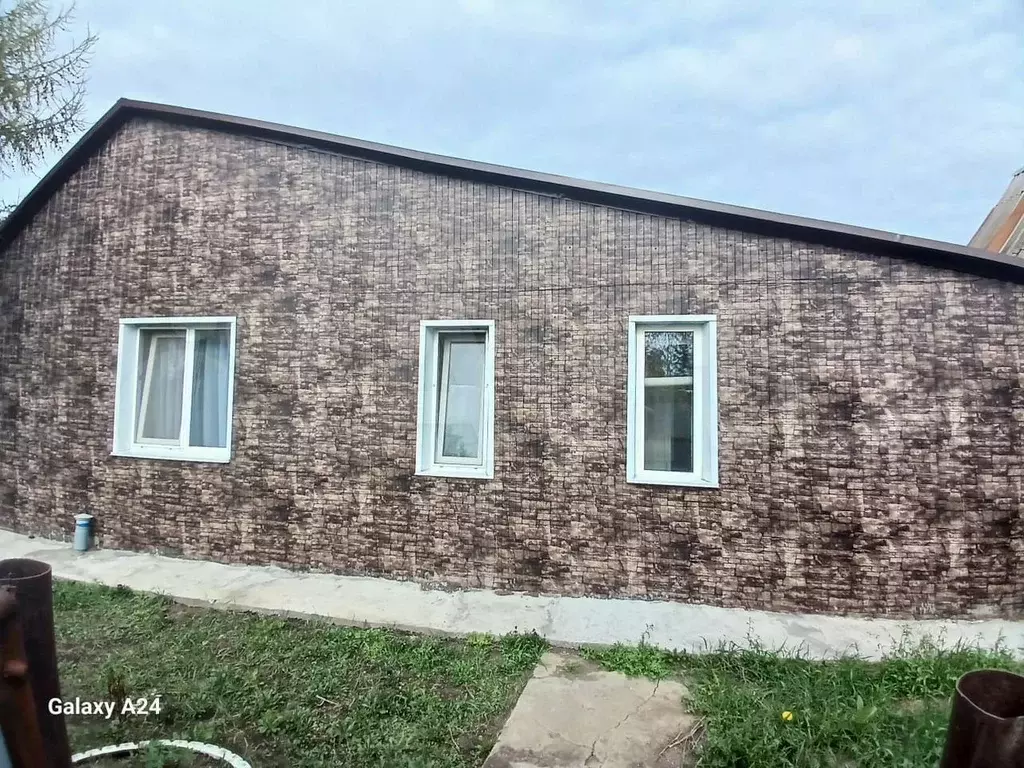 Дом 53,1 м на участке 5,2 сот. - Фото 1