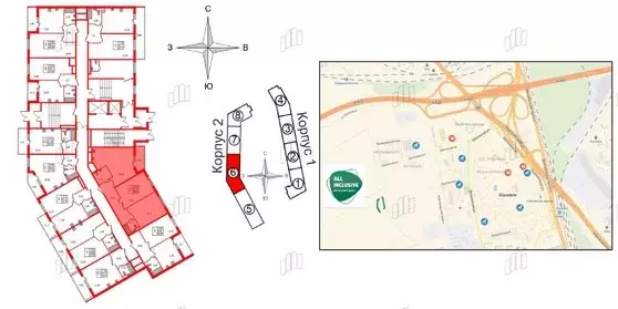Продаётся 2-к квартира, 69 м - Фото 1