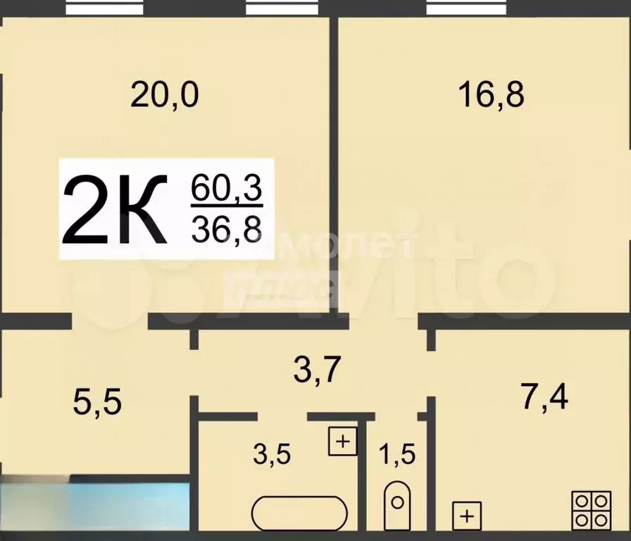 2-к. квартира, 58,8 м, 1/2 эт. - Фото 0