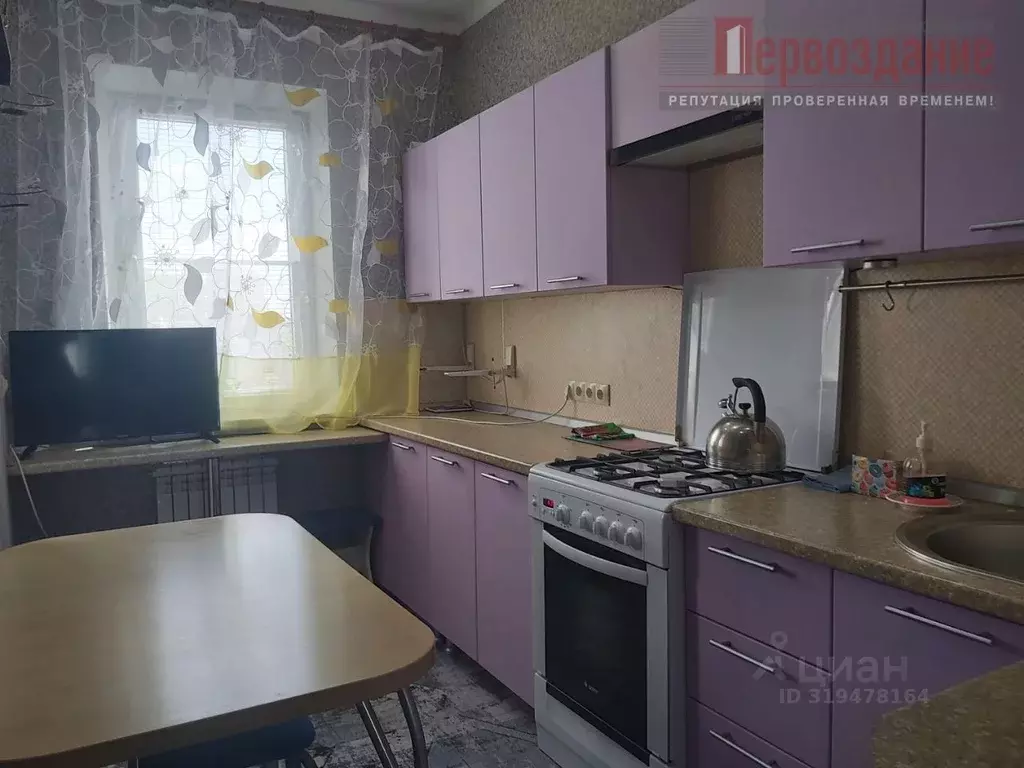 3-к кв. Астраханская область, Астрахань Курская ул., 80 (63.3 м) - Фото 0