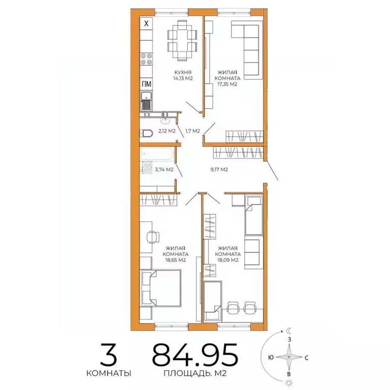 3-к кв. Пензенская область, Пенза ул. Яшиной, 14 (84.95 м) - Фото 1