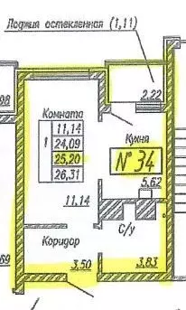 Студия Калининградская область, Светлогорск Майский проезд (26.31 м) - Фото 1