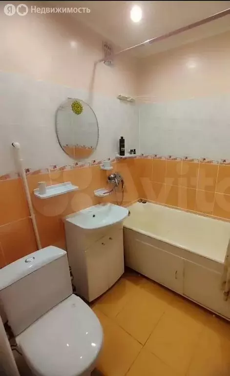 1-комнатная квартира: Балаково, улица Факел Социализма (31 м) - Фото 0