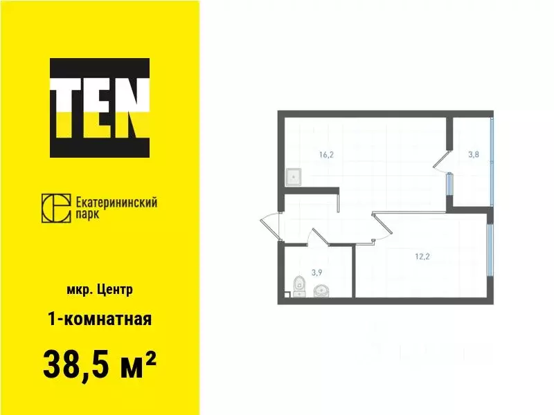 1-к кв. Свердловская область, Екатеринбург ул. Свердлова, 12 (38.5 м) - Фото 0