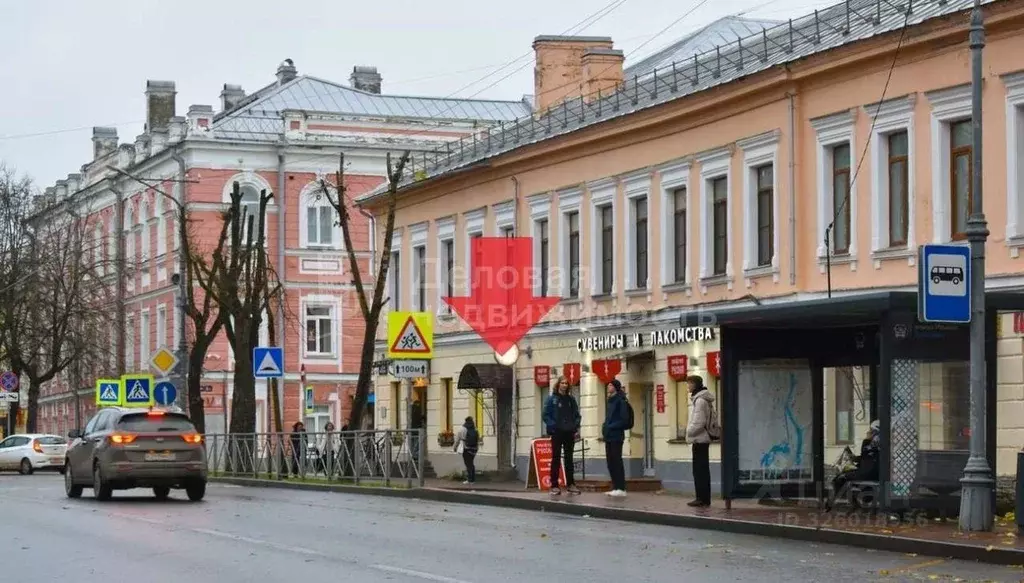 Помещение свободного назначения в Новгородская область, Великий ... - Фото 1