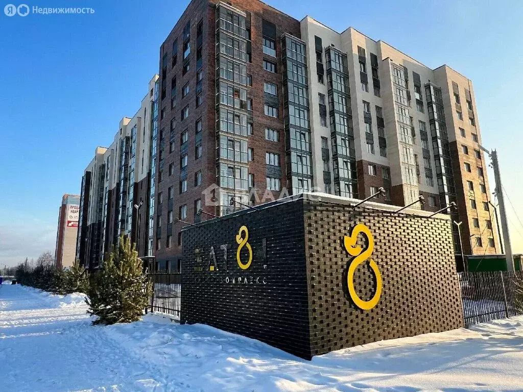 2-комнатная квартира: Вологда, улица Пугачёва, 48 (62.7 м) - Фото 2