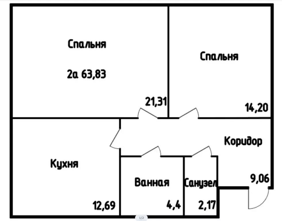 Продаётся 2-к квартира, 57.7 м - Фото 0