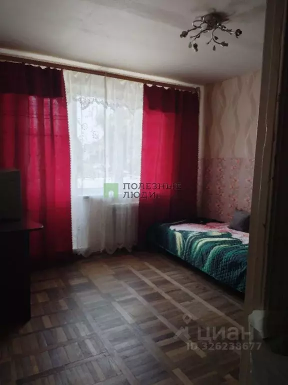 1-к кв. Белгородская область, Белгородский район, Северный городское ... - Фото 2