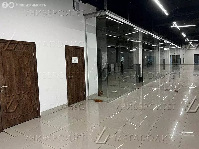 Помещение свободного назначения (147 м) - Фото 1