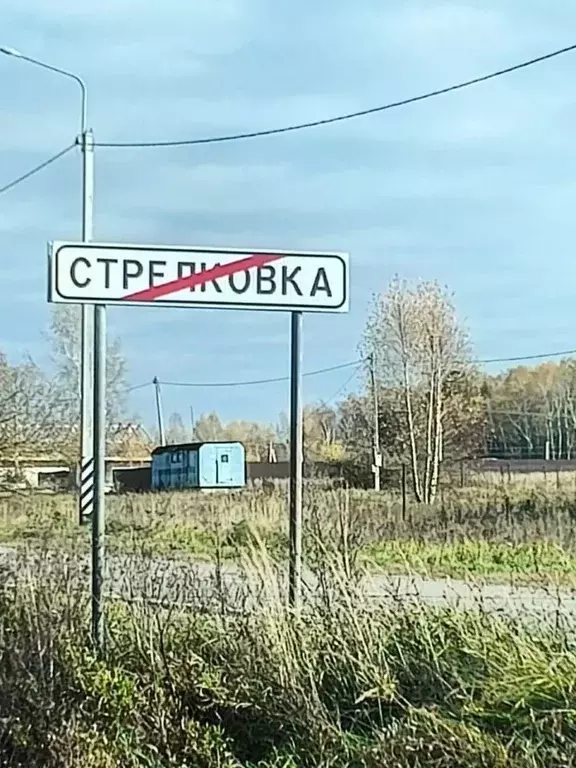 Участок в Калужская область, Жуков Стрелковка СНТ, А12Д20 (4.5 сот.) - Фото 2
