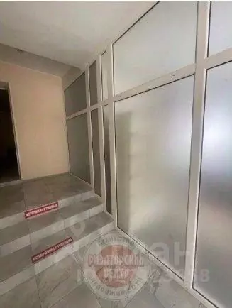 Помещение свободного назначения в Белгородская область, Белгород ... - Фото 1