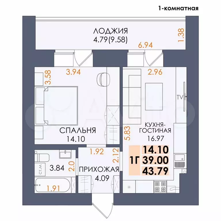 1-к. квартира, 49 м, 5/14 эт. - Фото 1
