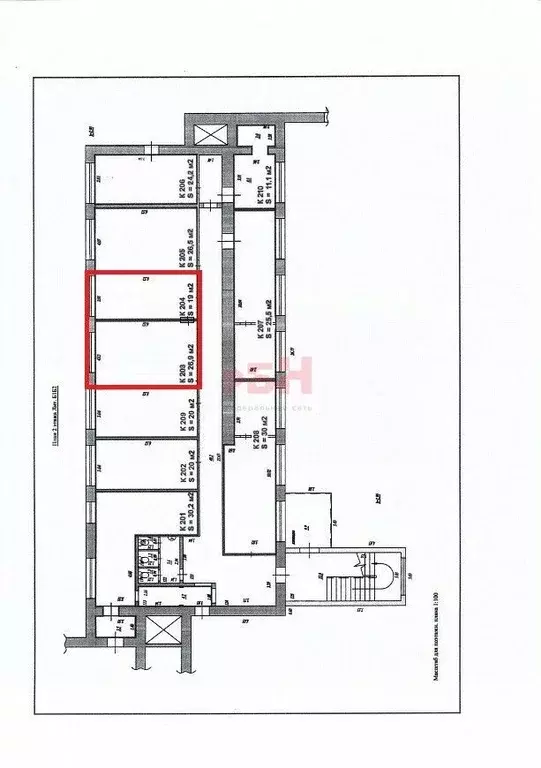 Офис в Самарская область, Самара ул. Дзержинского, 13а (46 м) - Фото 2