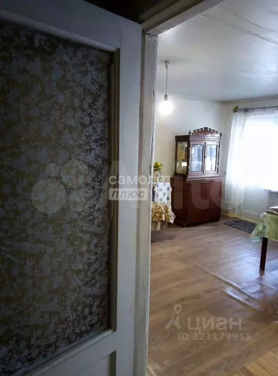 1-к кв. Челябинская область, Миасс ул. Свердлова, 8 (32.1 м) - Фото 1