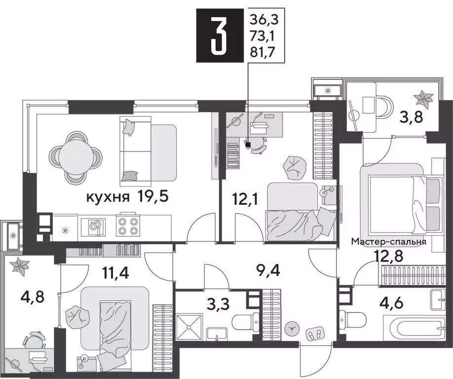 3-комнатная квартира: Краснодар, микрорайон Парк Победы (81.7 м) - Фото 1