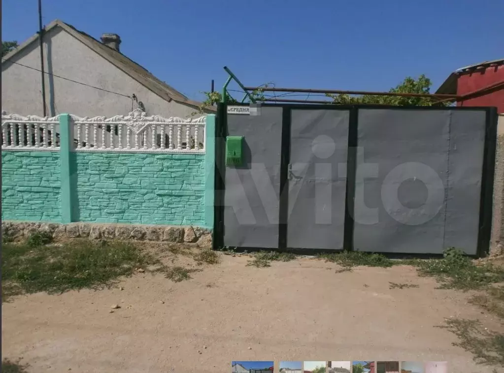 Дом 50 м на участке 26 сот. - Фото 1
