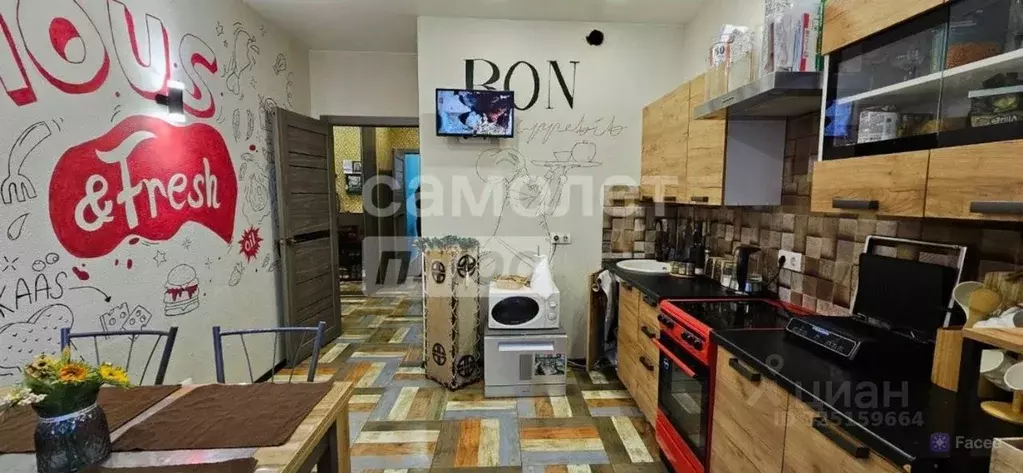 1-к кв. Омская область, Омск ул. Красный Путь, 143к6 (38.1 м) - Фото 1