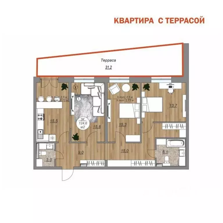 3-к кв. Карелия, Петрозаводск Древлянка-2 тер., Древлянка-9 мкр, ... - Фото 0