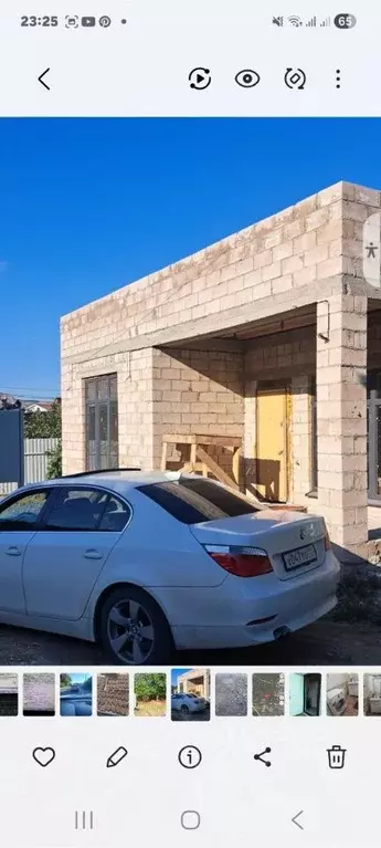 Дом в Ставропольский край, Кисловодск ул. Рябиновая (81 м) - Фото 1