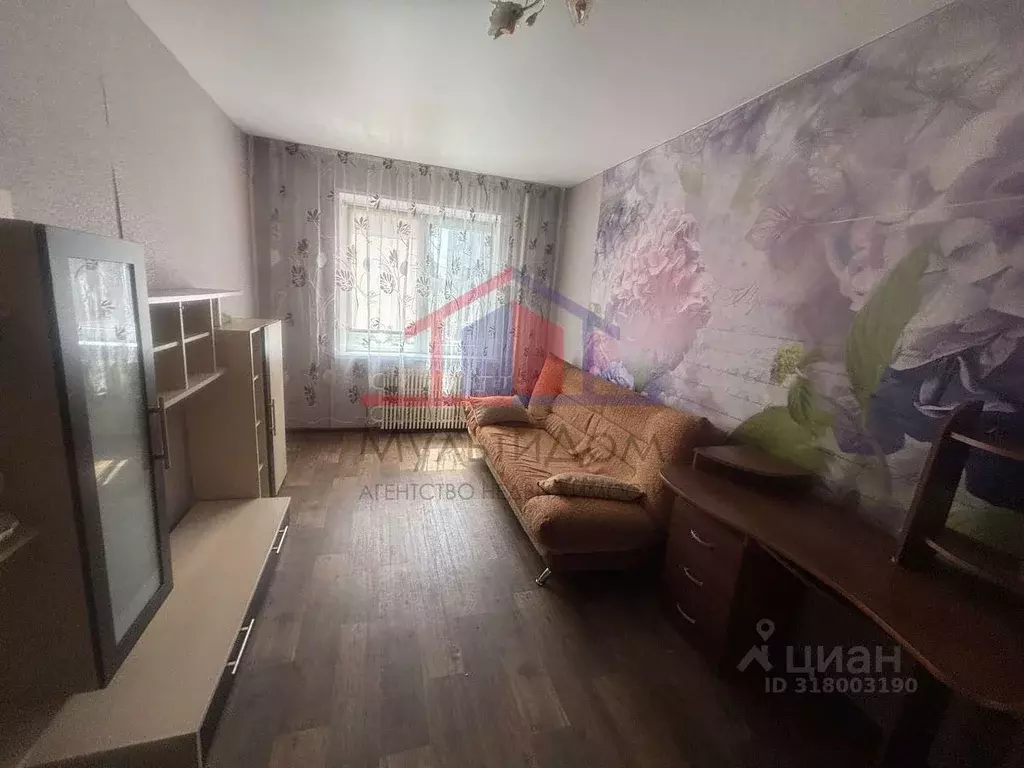 1-к кв. Белгородская область, Старый Оскол Звездный мкр, 5 (39.0 м) - Фото 1