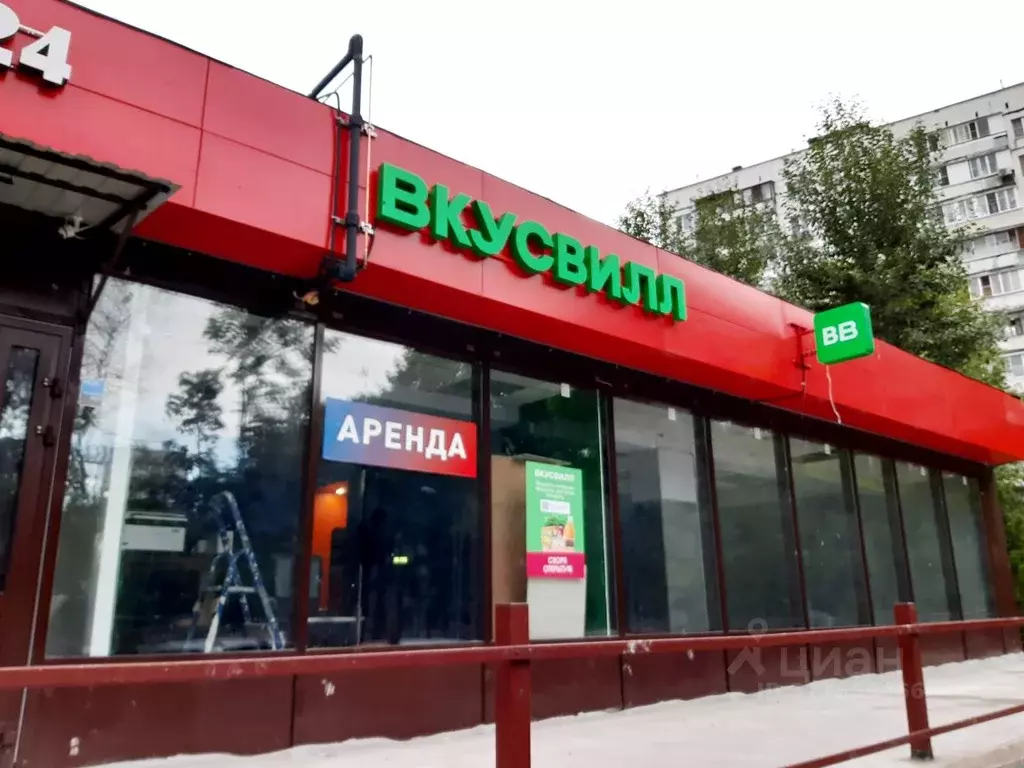 Помещение свободного назначения в Москва ул. Павла Корчагина, 11 (200 ... - Фото 0