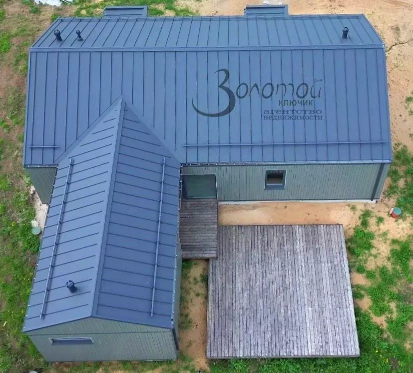 Дом в Нижегородская область, Богородский муниципальный округ, д. ... - Фото 2