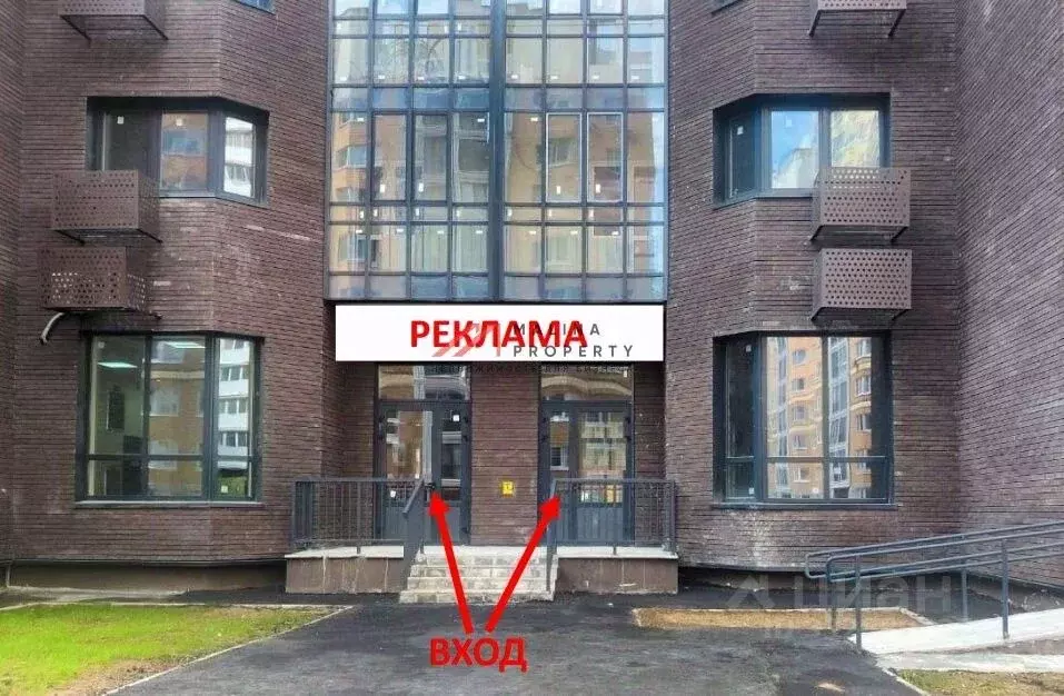 Торговая площадь в Московская область, Звенигород Одинцовский ... - Фото 2