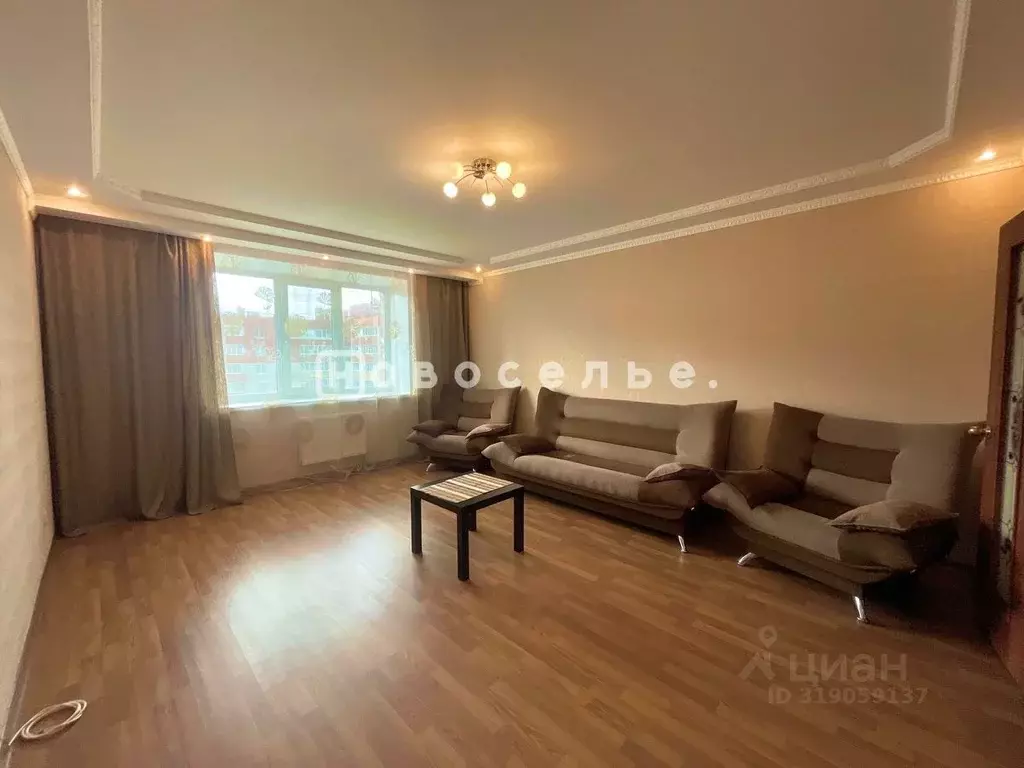 3-к кв. Рязанская область, Рязань Вишневая ул., 21к2 (83.0 м) - Фото 1