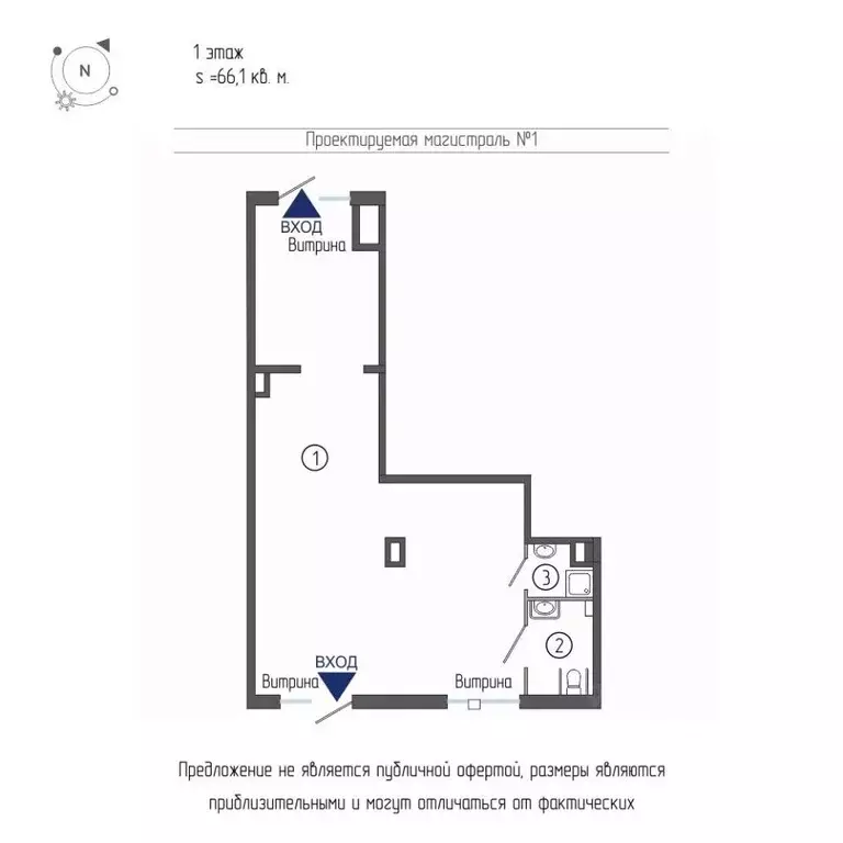 Помещение свободного назначения в Санкт-Петербург пос. Шушары, ул. ... - Фото 1