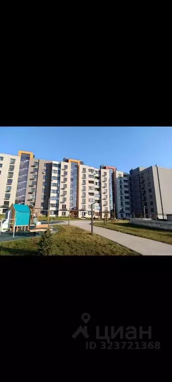 1-к кв. Белгородская область, Белгородский район, Дубовское с/пос, ... - Фото 1