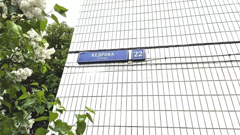 Квартира, 3 комнаты, 72.5 м - Фото 0