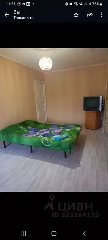 2-к кв. Московская область, Ногинск Богородский городской округ, ул. ... - Фото 1