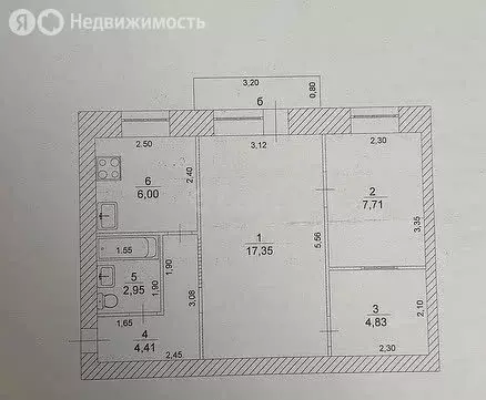 2-комнатная квартира: Ульяновск, улица Ефремова, 13 (44 м) - Фото 0