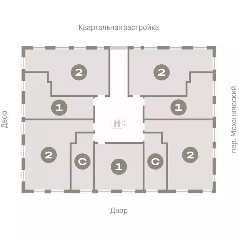 Студия Свердловская область, Екатеринбург ул. Стачек, 68/5 (26.17 м) - Фото 2