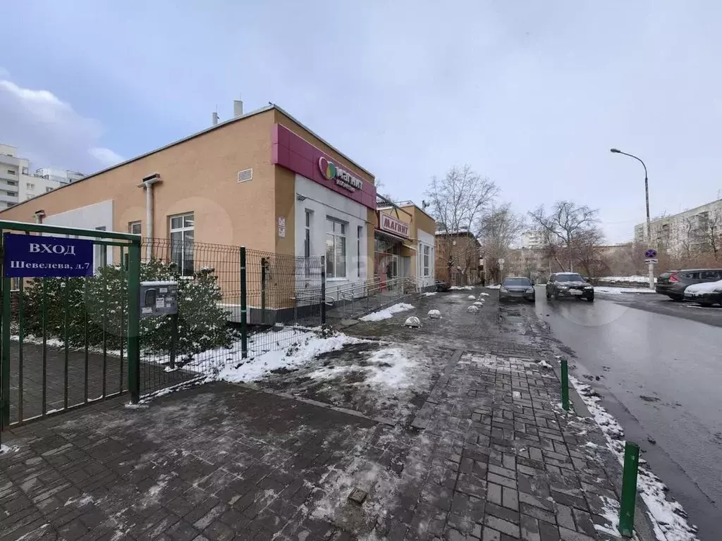 Продам помещение свободного назначения, 40 м - Фото 1