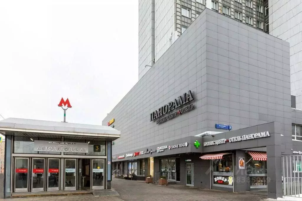 Комната Москва ул. Мастеркова, 4 (10.0 м) - Фото 1