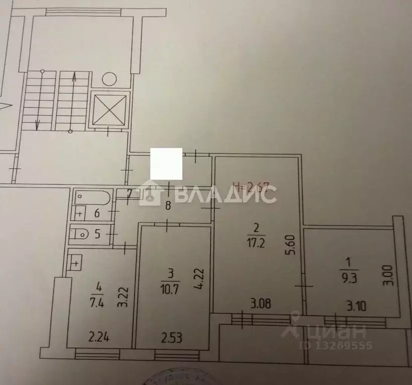 3-к кв. Пермский край, Пермь ул. Пушкина, 3 (53.0 м) - Фото 1